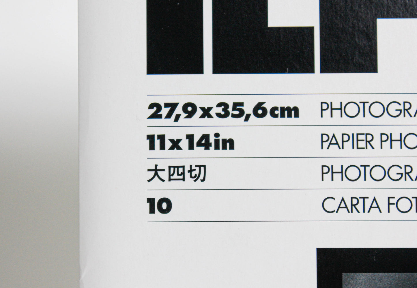 Papel fotográfico ILFORD MGFB Classic Mate 11"x14' 10H